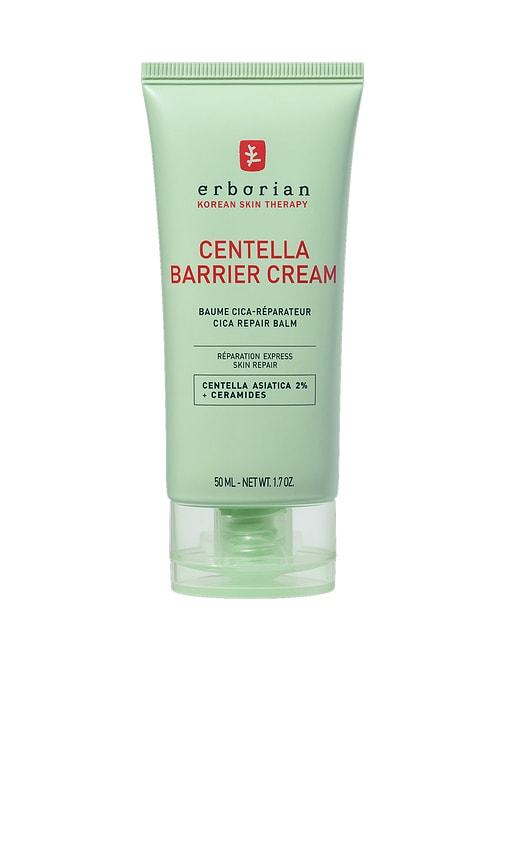 erborian Centella Barrier Cream Cica Repair Balm to Strengthen Skin Barrier & Soothe Skin in Beauty by ERBORIAN