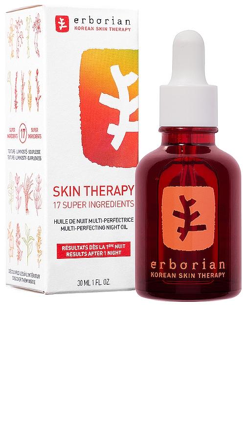 erborian Skin Therapy Multi-Perfecting Night Oil-Serum in Beauty by ERBORIAN