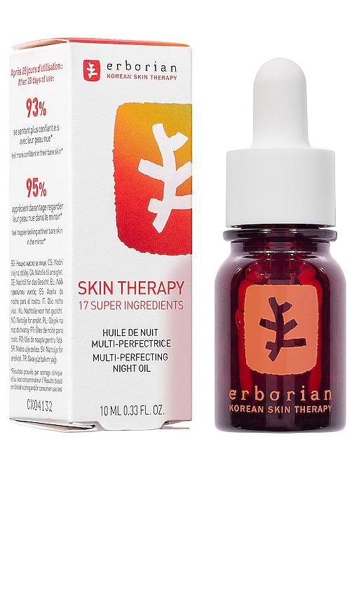erborian Travel Skin Therapy Multi-Perfecting Night Oil-Serum in Beauty by ERBORIAN