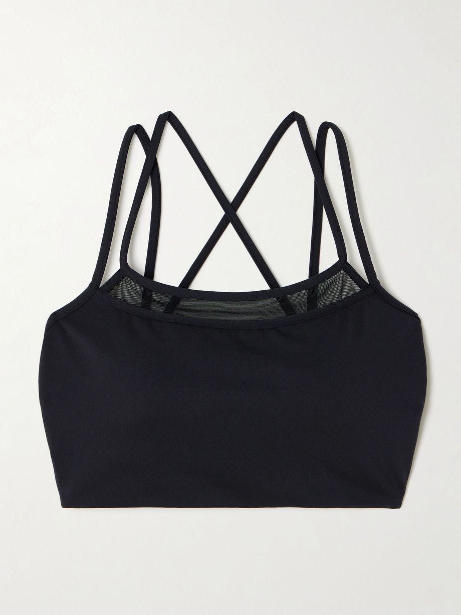 Cooper layered tulle-trimmed stretch-jersey sports bra by ERES