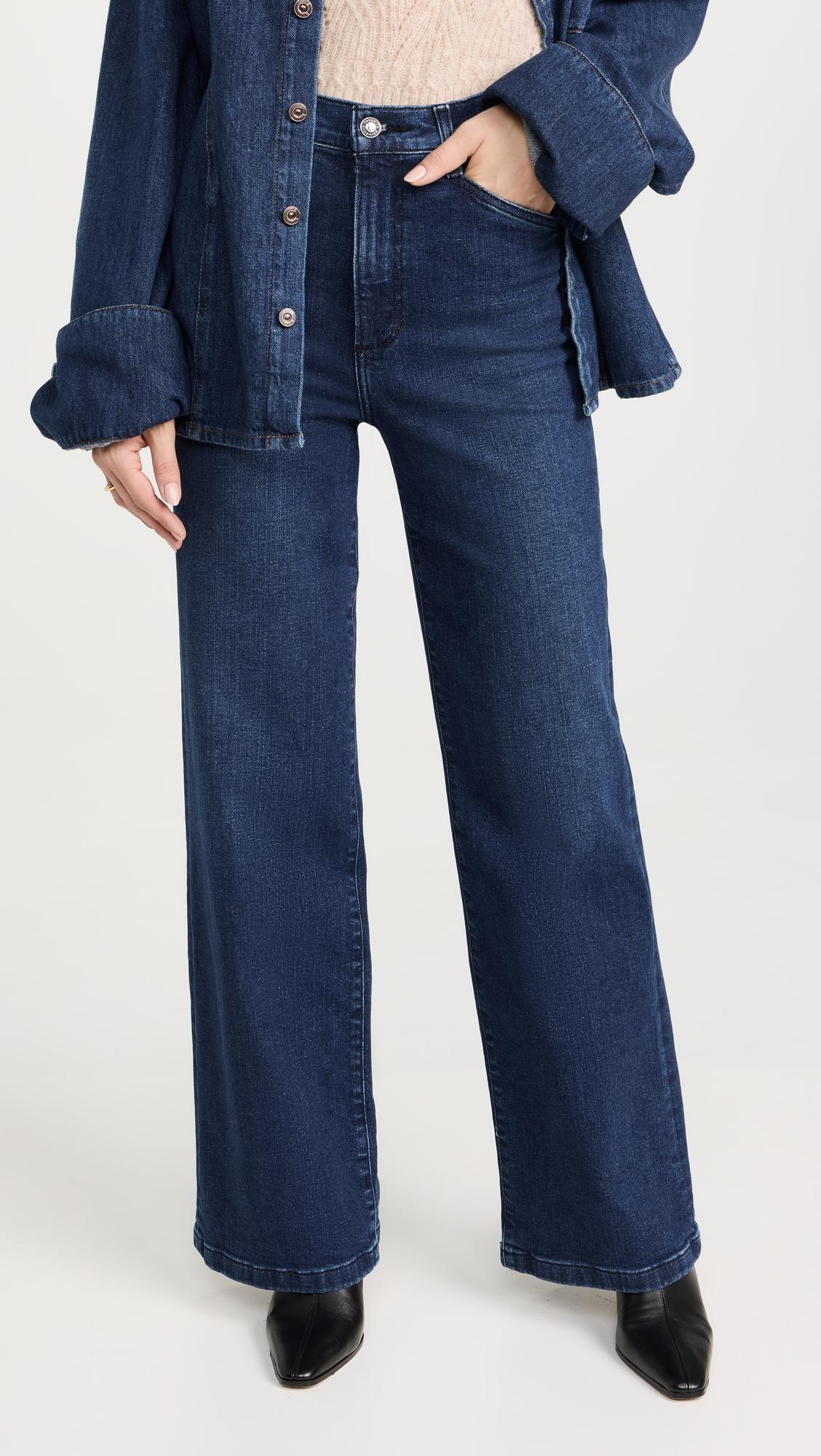 The Mischa Super High Rise Wide Leg Jeans by FAVORITE DAUGHTER