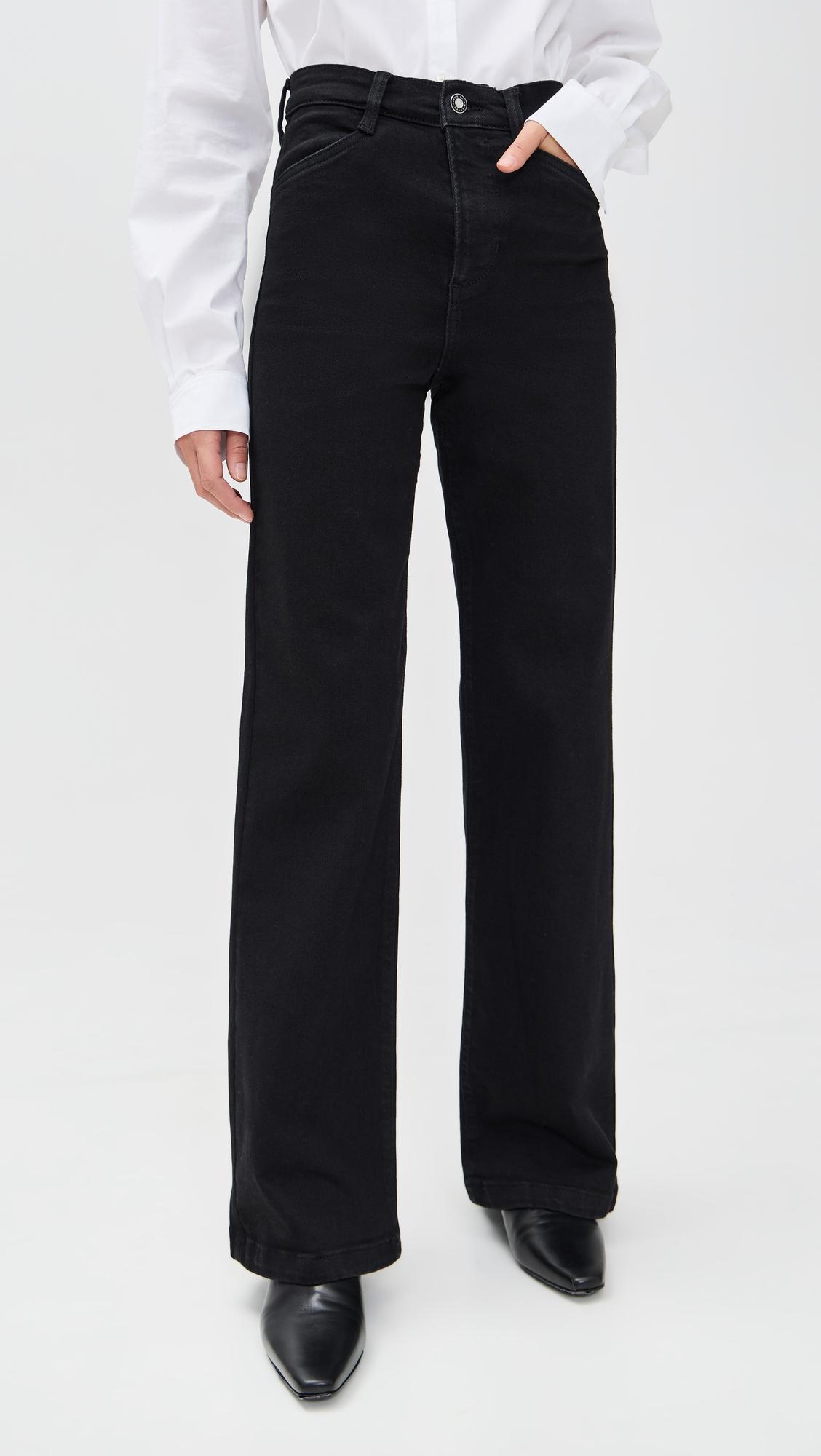 The Mischa Super High Rise Wide Leg Jeans by FAVORITE DAUGHTER