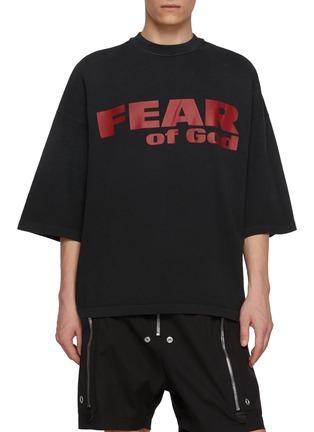Fear Is Gone Print Relaxed Cotton T-Shirt by FEAR OF GOD