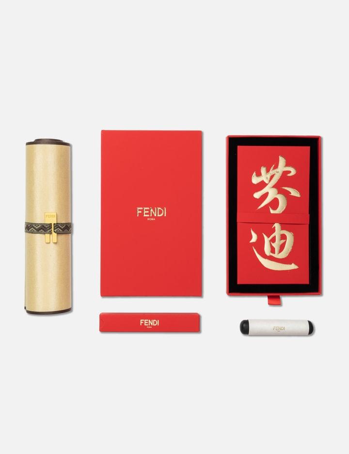 Calligraphy New Year Set by FENDI