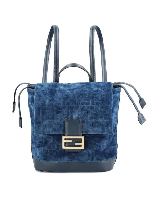 logo-plaque backpack by FENDI