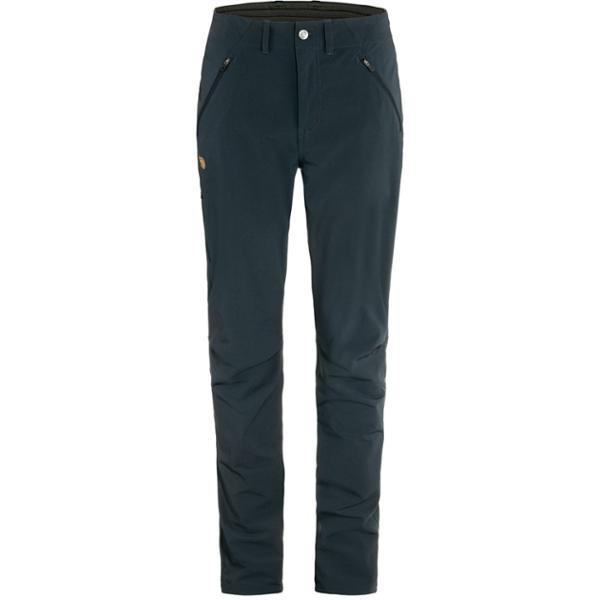 Abisko Trail Stretch Trousers by FJALLRAVEN