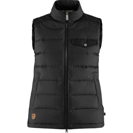 Greenland Down Liner Vest by FJALLRAVEN