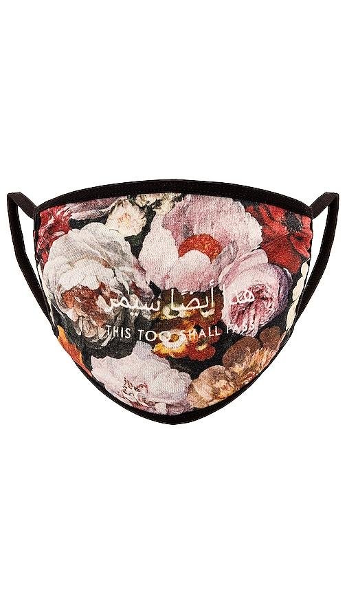 Found Floral Painting Cotton Face Mask in Multi by FOUND