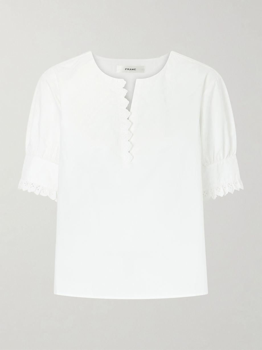 Keepsake Popover camp-collar cotton blouse by FRAME