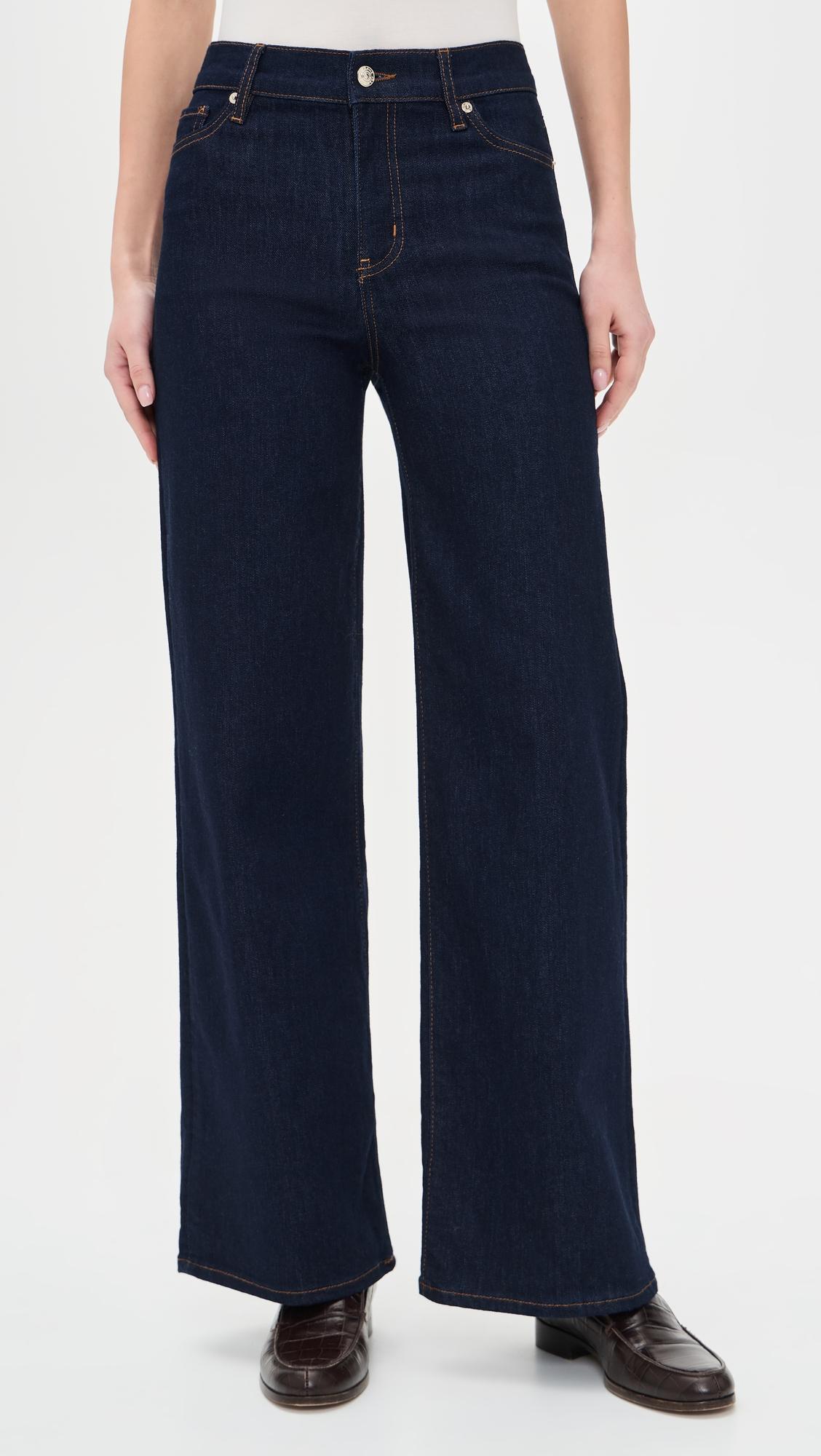 Le Slim Palazzo Jeans by FRAME