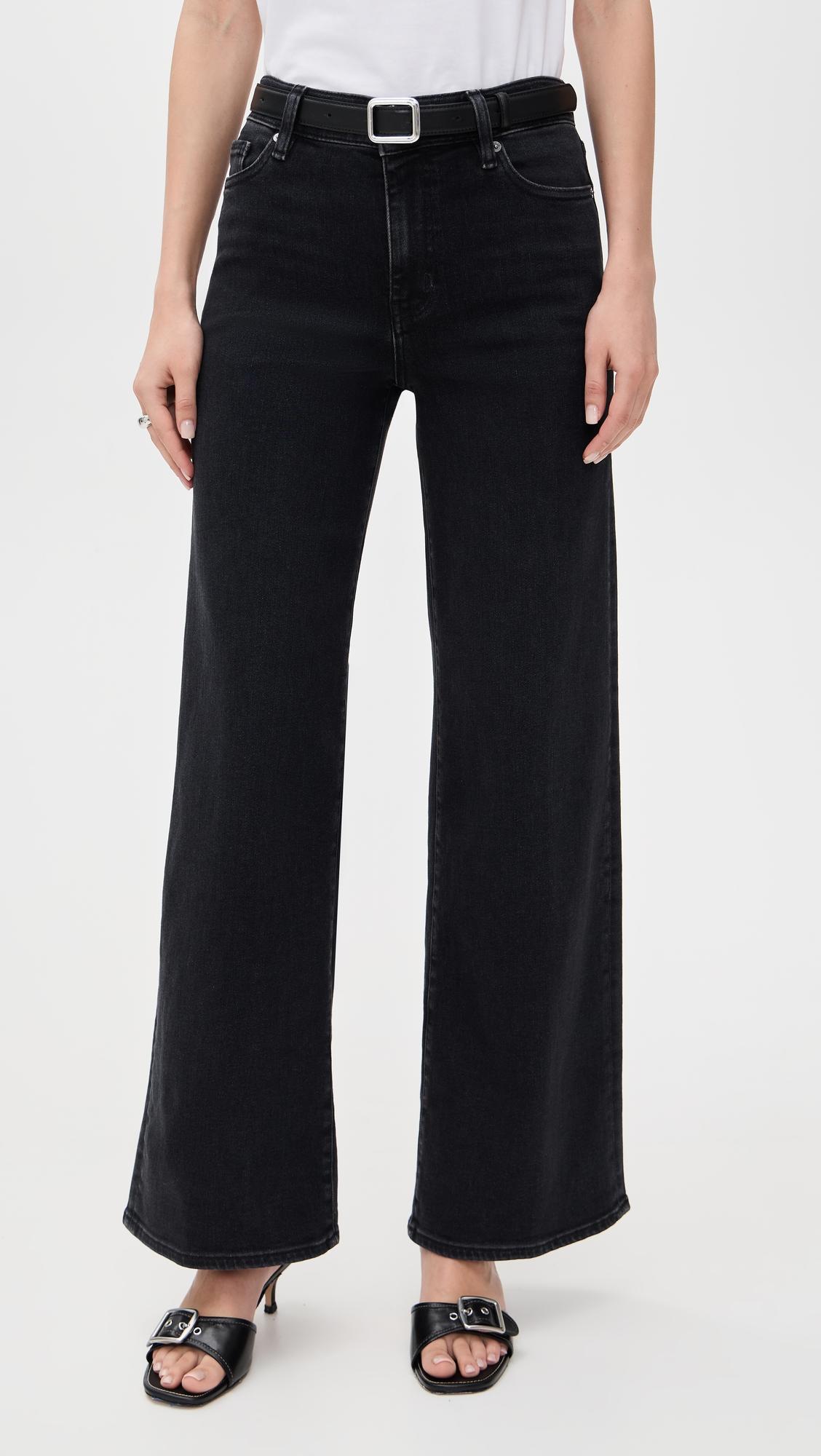 Le Slim Palazzo Jeans by FRAME