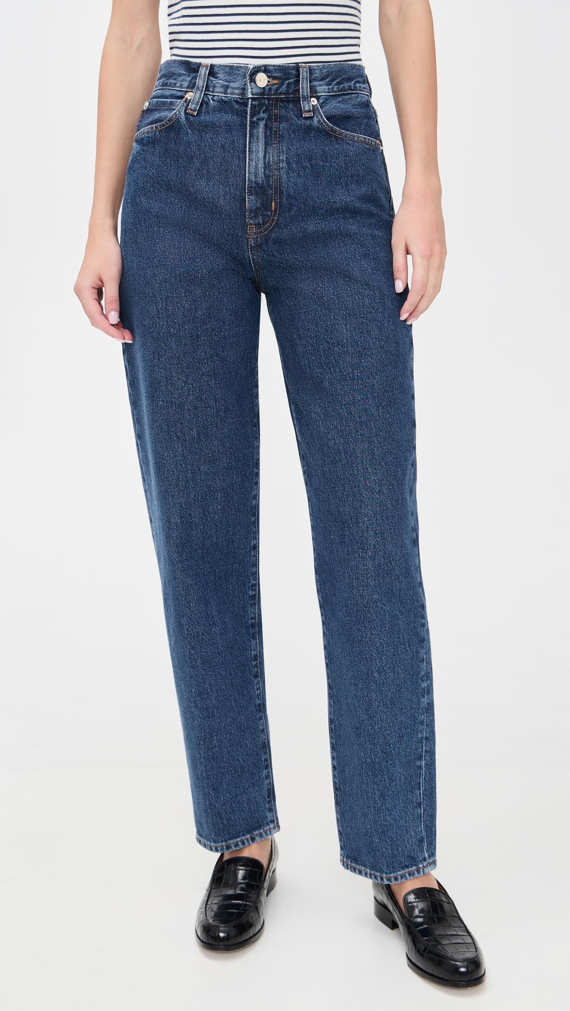 The Neat Jeans by FRAME