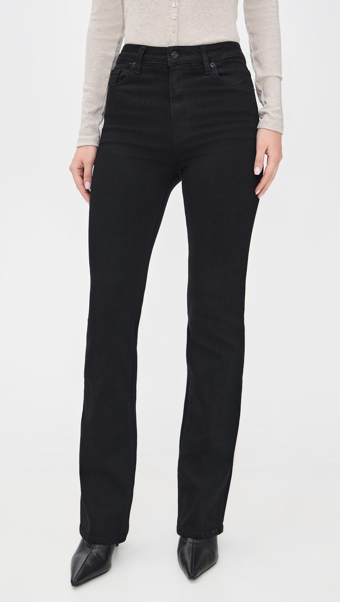 The Reboot Jeans by FRAME