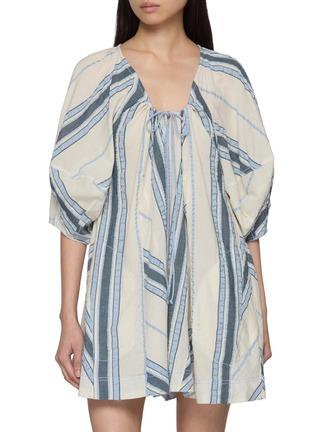 Bop Around Striped Romper by FREE PEOPLE