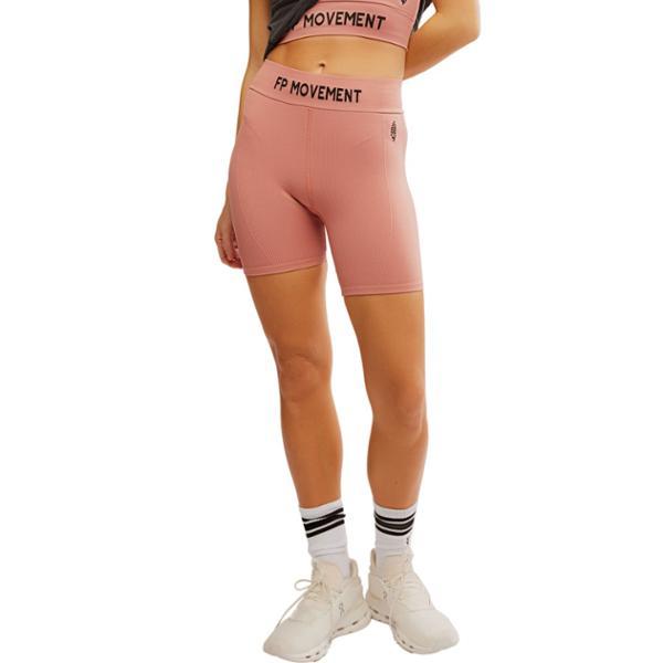 Long Haul Bike Shorts by FREE PEOPLE