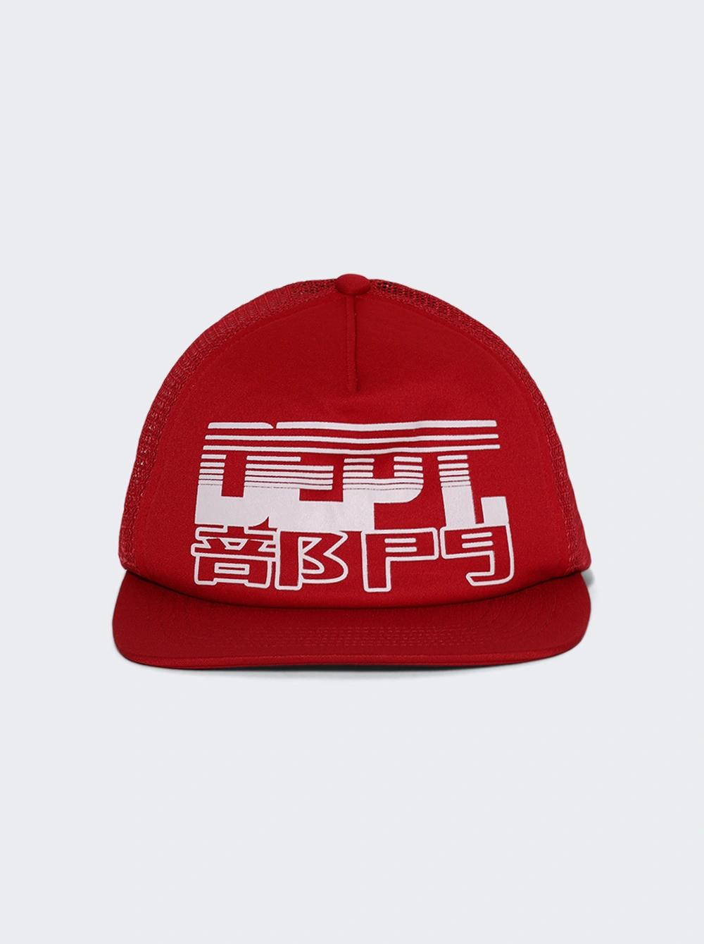 Tokyo Dept. Hat Red  | The Webster by GALLERY DEPT.