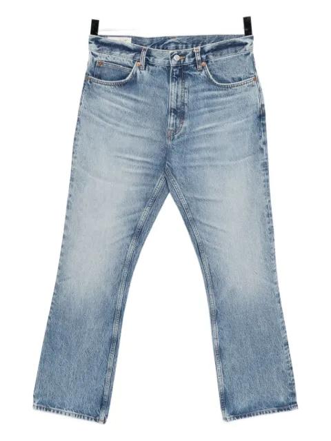 straight-leg jeans by GANT