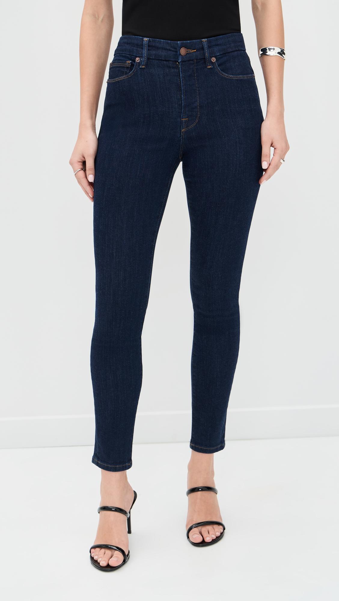 Good Legs Skinny Jeans by GOOD AMERICAN