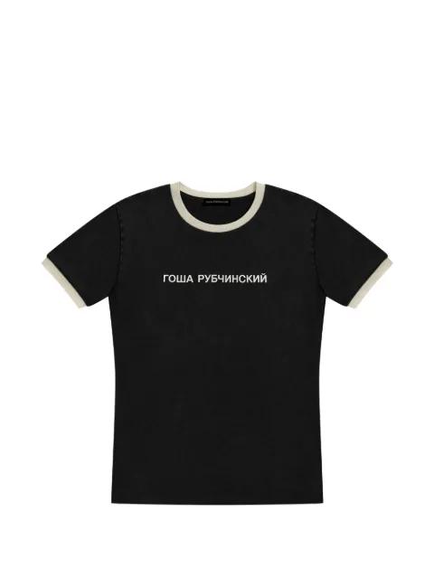 contrast-trim logo-print T-shirt by GOSHA RUBCHINSKIY
