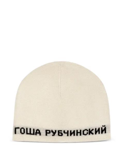 logo-intarsia beanie hat by GOSHA RUBCHINSKIY