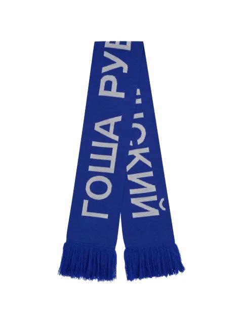 logo-knit fringed scarf by GOSHA RUBCHINSKIY