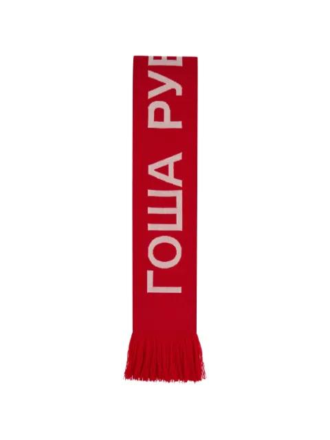 logo-knit fringed scarf by GOSHA RUBCHINSKIY