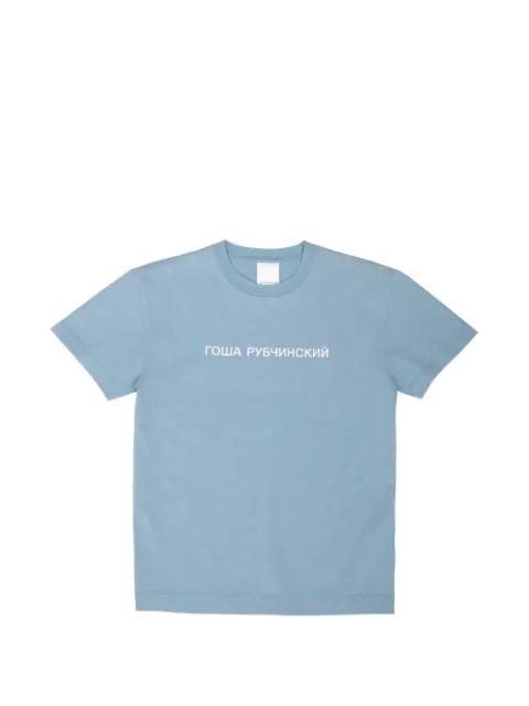 logo-print T-shirt by GOSHA RUBCHINSKIY