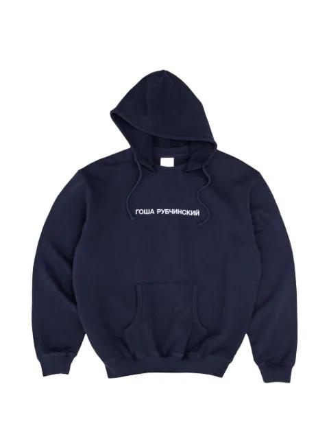 logo-print drawstring hoodie by GOSHA RUBCHINSKIY