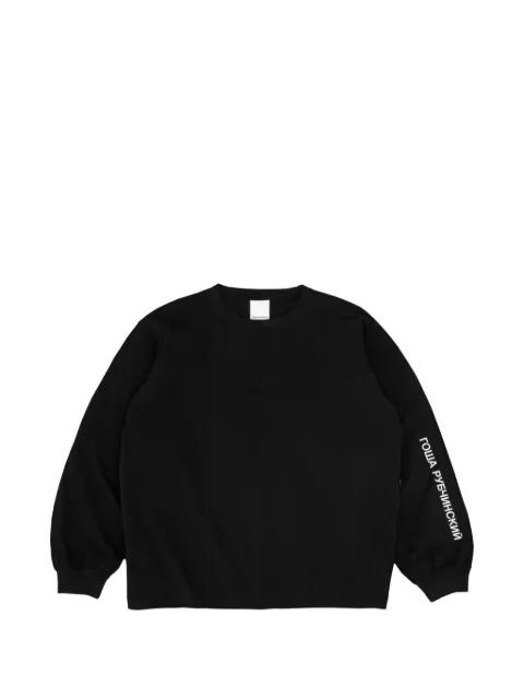 logo-print long-sleeve T-shirt by GOSHA RUBCHINSKIY