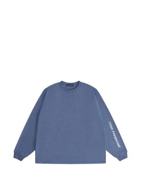 logo-print oversized T-shirt by GOSHA RUBCHINSKIY