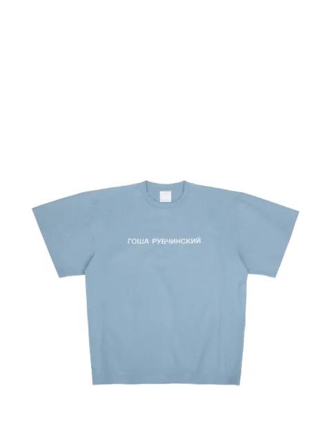 logo-print oversized T-shirt by GOSHA RUBCHINSKIY
