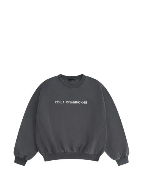 logo-print sweater by GOSHA RUBCHINSKIY