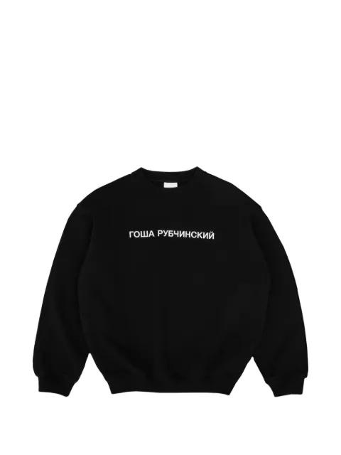 logo-print sweater by GOSHA RUBCHINSKIY