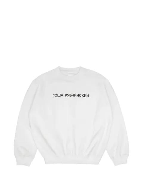 logo-print sweater by GOSHA RUBCHINSKIY