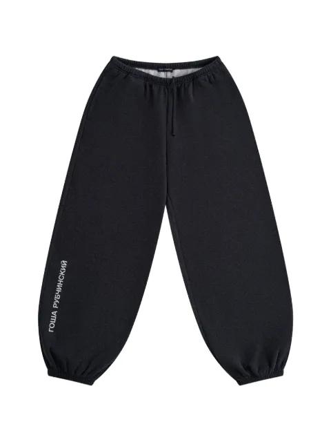 logo-print track pants by GOSHA RUBCHINSKIY