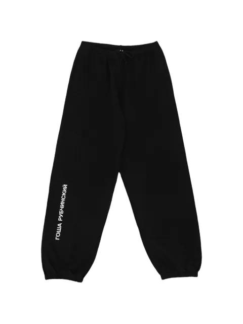 logo-print track pants by GOSHA RUBCHINSKIY