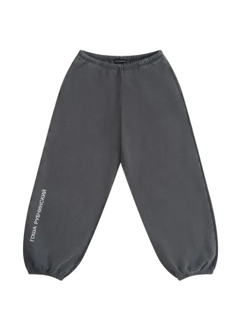 logo-print track pants by GOSHA RUBCHINSKIY