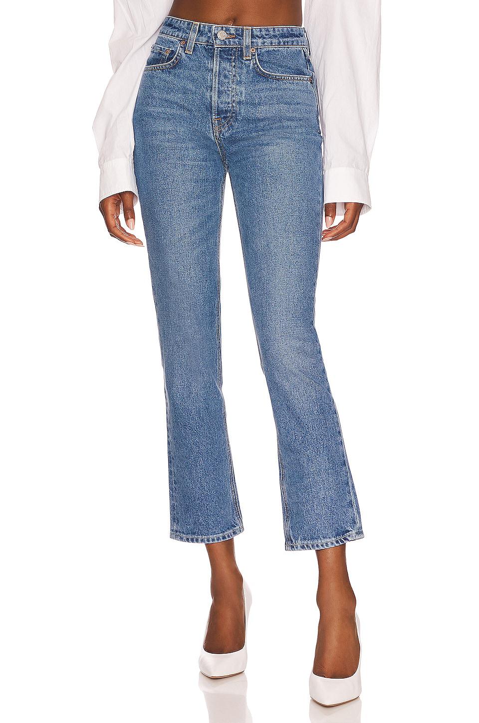 GRLFRND Karolina High Rise Skinny in Denim-Medium by GRLFRND