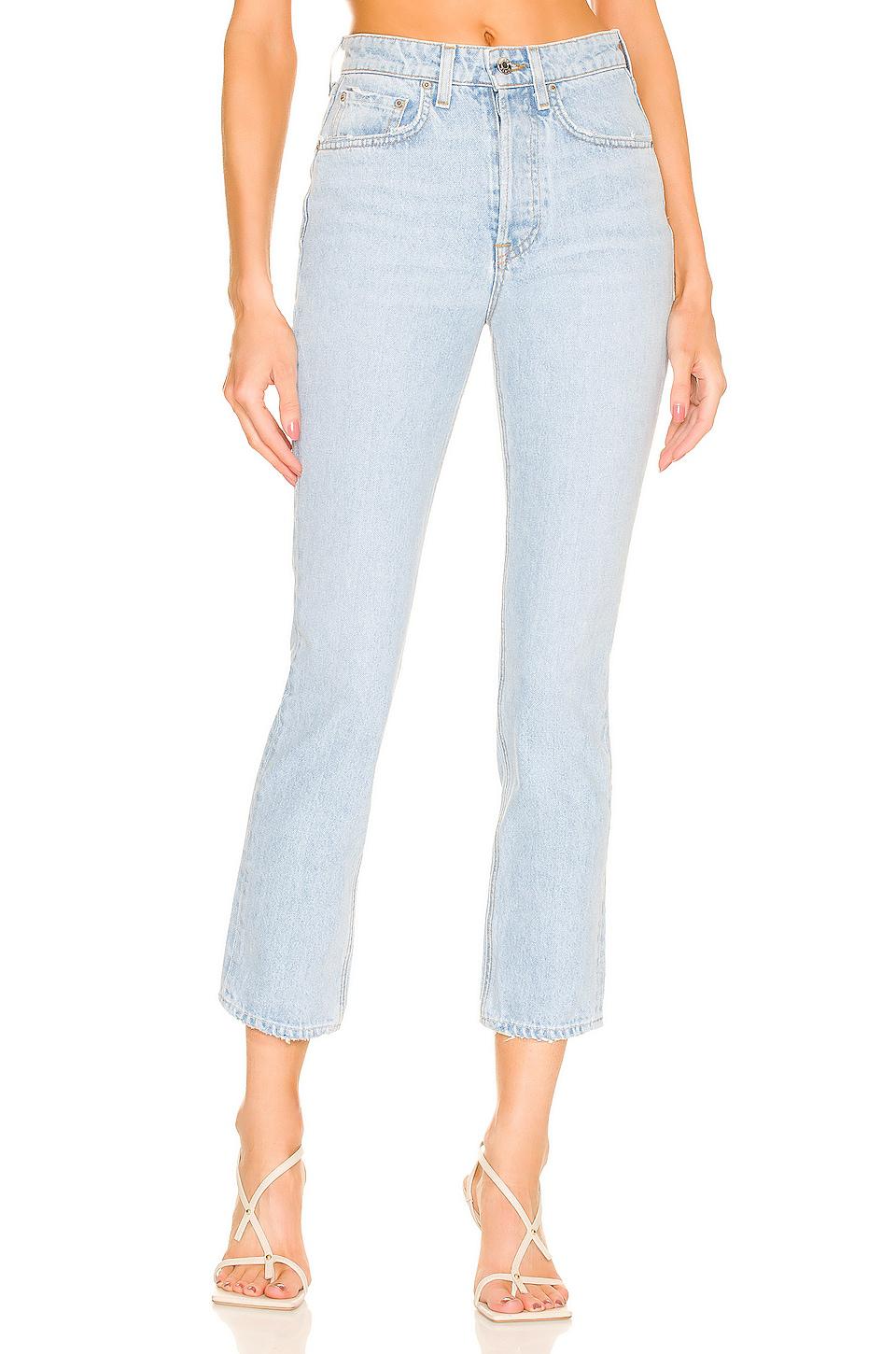 GRLFRND Karolina High Rise Straight in Blue by GRLFRND