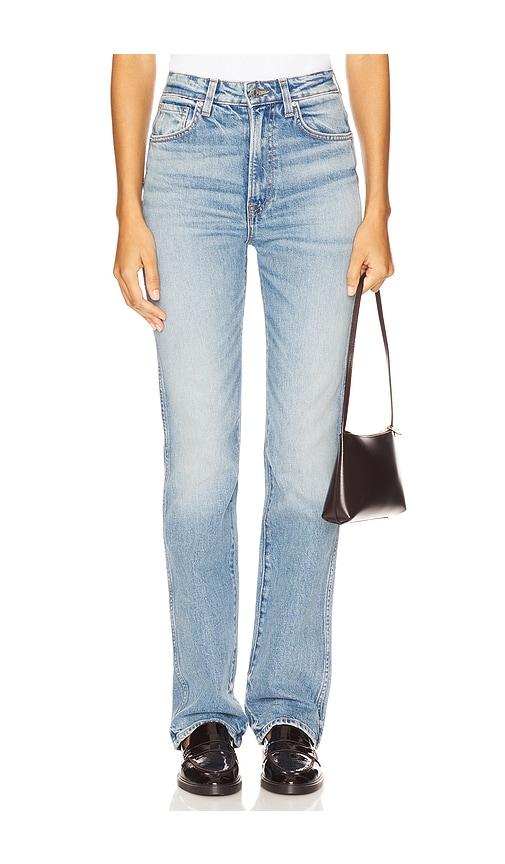 GRLFRND Sara High Rise Slim in Blue by GRLFRND