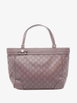 2000-2015 Guccissima Mayfair tote bag by GUCCI 2000-2015 Guccissima Mayfair tote bag by GUCCI