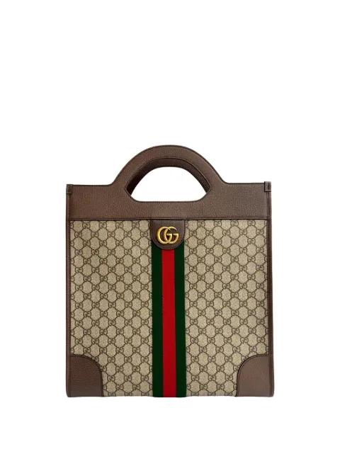 2016-2025 GG Supreme Ophidia Vertical tote bag by GUCCI 