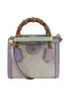 2022-2024 HOSOO Small GG Nishijin Ori Bamboo Diana satchel by GUCCI 2022-2024 HOSOO Small GG Nishijin Ori Bamboo Diana satchel by GUCCI
