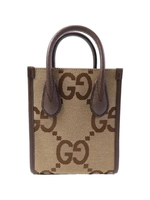 GG canvas shoulder bag by GUCCI 