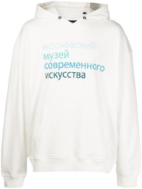 Georgia slogan-print cotton hoodie by HACULLA