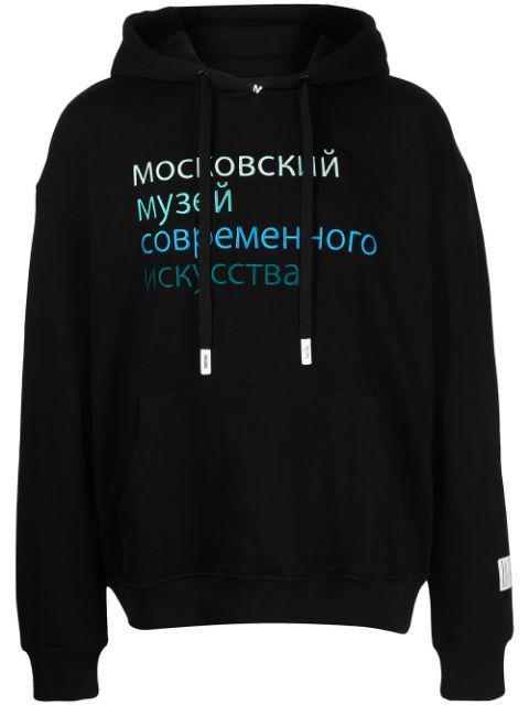 Georgia slogan-print hoodie by HACULLA