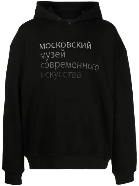 Red Light slogan-print hoodie by HACULLA