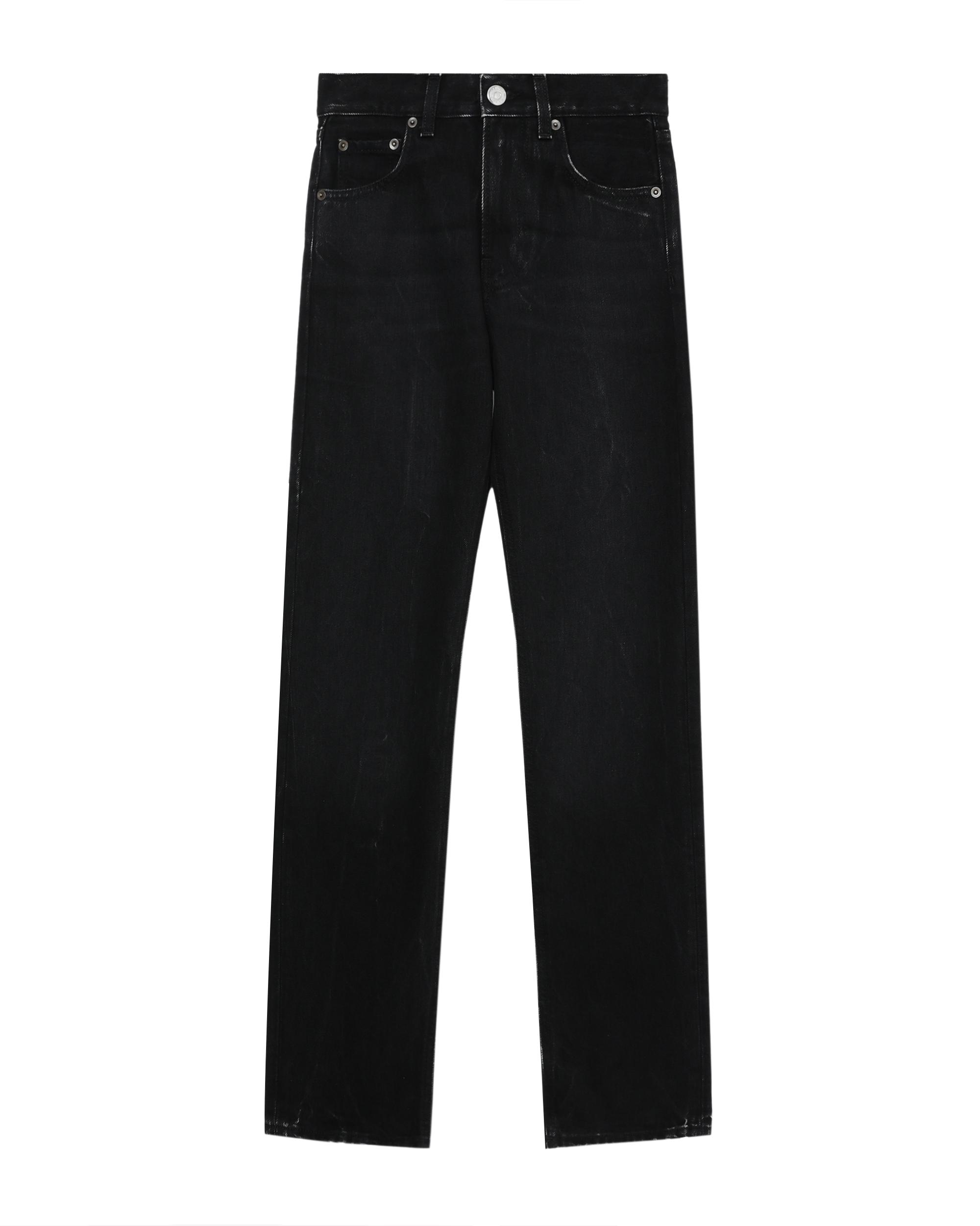 Straight leg jeans by HAIKURE