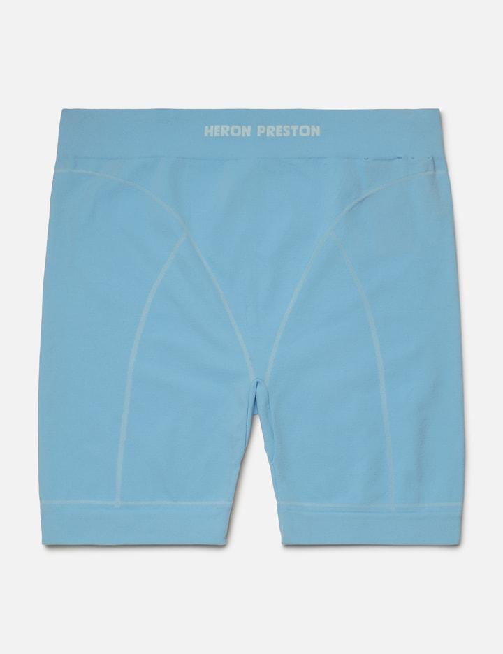 Active Logo Shorts by HERON PRESTON