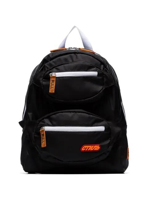 Double front zip backpack by HERON PRESTON